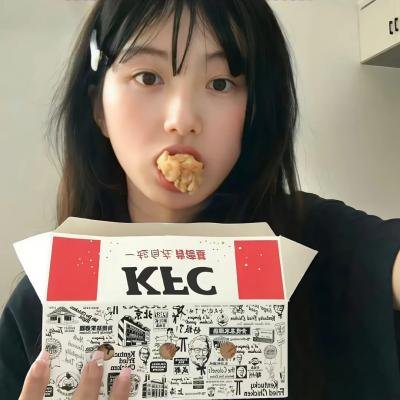 上海惊奇